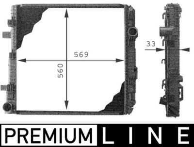 MAHLE Radiatorius, variklio aušinimas