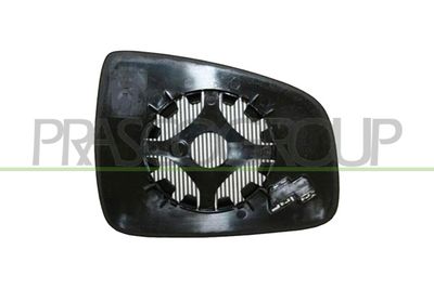 PRASCO DA3207503 Наружное зеркало для RENAULT LOGAN I (LS_) 1.6 (LS0L, LS09, LS0V, LS0P, LS18, LS1S, LS1V, LS1Y,...