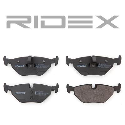 комплект спирачно феродо, дискови спирачки RIDEX 402B0088