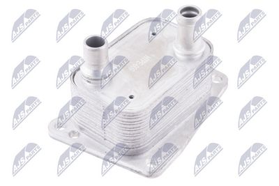 RADIATOR ULEI ULEI MOTOR