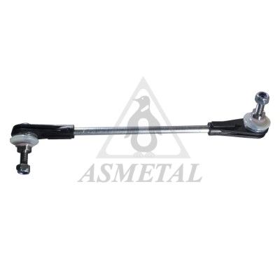 биалета ASMETAL 26BM2520