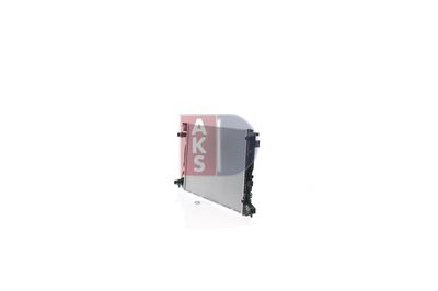 KüHLER MOTORKüHLUNG AKS DASIS 040092N 2