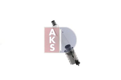 LADELUFTKüHLER AKS DASIS 237001N 11