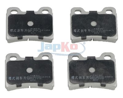 комплект спирачно феродо, дискови спирачки JAPKO 51K01