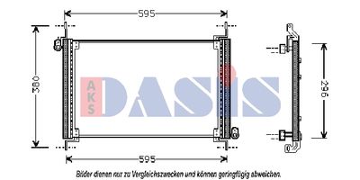 AKS DASIS 082380N Радиатор кондиционера  для FIAT MAREA (Фиат Мареа)