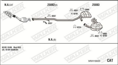 Изпускателна система WALKER MNH16600
