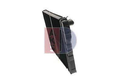 KüHLER MOTORKüHLUNG AKS DASIS 050020T 10