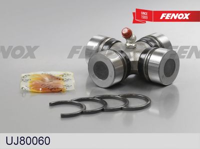 Шарнир, карданен вал FENOX UJ80060