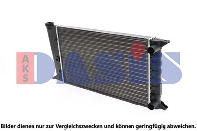 KüHLER MOTORKüHLUNG AKS DASIS 040320N