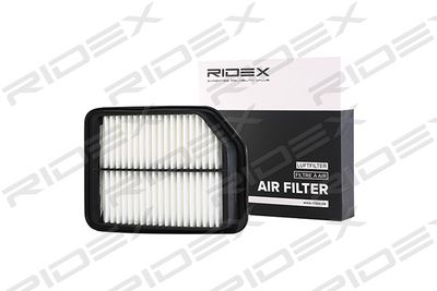 RIDEX 8A0236 Воздушный фильтр  для SUZUKI GRAND VITARA (Сузуки Гранд витара)