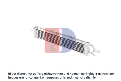 ÖLKüHLER MOTORöL