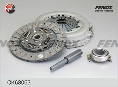 Комплект сцепления FENOX CK63063 для TOYOTA PROBOX