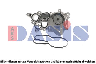 WASSERPUMPE MOTORKüHLUNG