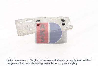 ÖLKüHLER MOTORöL