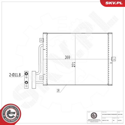 кондензатор, климатизация ESEN SKV 86SKV489