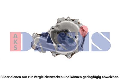 WASSERPUMPE MOTORKüHLUNG