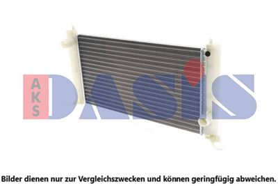 KüHLER MOTORKüHLUNG AKS DASIS 080025N