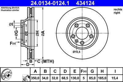 Тормозной диск ATE 24.0134-0124.1 для VW TOUAREG