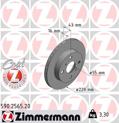 Тормозной диск ZIMMERMANN 590.2565.20 для TOYOTA STARLET