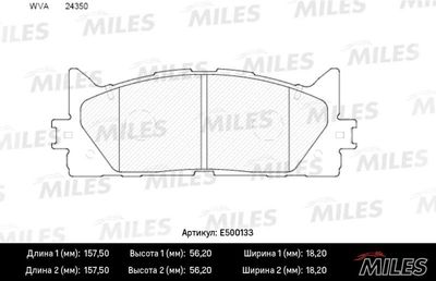 Комплект тормозных колодок, дисковый тормоз MILES E500133 для LEXUS ES