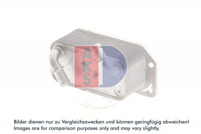 ÖLKüHLER MOTORöL