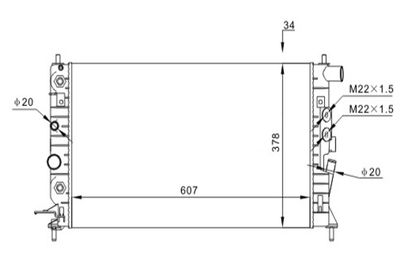 Radiateur, refroidissement du moteur