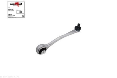 BRAT SUSPENSIE ROATA