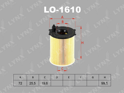 LO-1610 LYNXauto Масляный фильтр