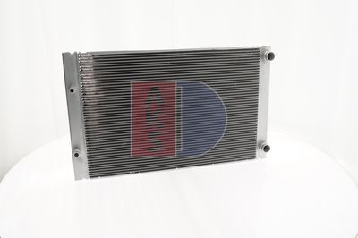 KüHLER MOTORKüHLUNG AKS DASIS 480045N 14