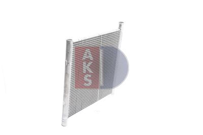 KüHLER MOTORKüHLUNG AKS DASIS 120052N 5