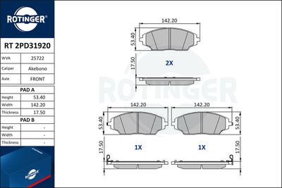 комплект спирачно феродо, дискови спирачки ROTINGER