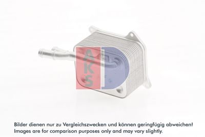 ÖLKüHLER MOTORöL