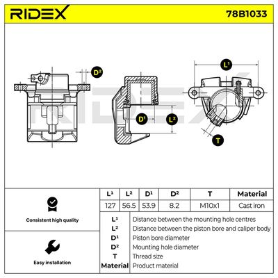 спирачен апарат RIDEX 78B1033