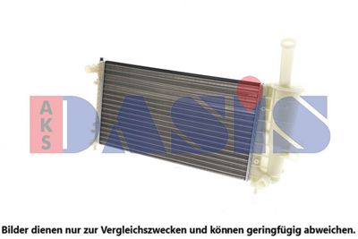 KüHLER MOTORKüHLUNG AKS DASIS 080069N