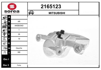 EAI 2165123 Тормозной суппорт для MITSUBISHI L400 Автобус (PD_W, PC_W, PA_V, PB_V, PA_W)