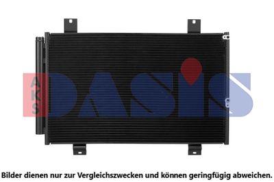 AKS DASIS 212144N Радиатор кондиционера  для TOYOTA HIGHLANDER (Тойота Хигхландер)