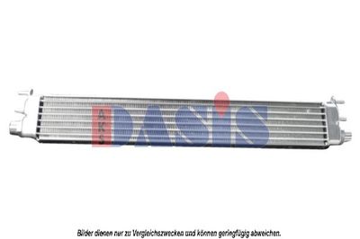 масляный радиатор, двигательное масло AKS DASIS 126005N для MAYBACH 57