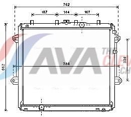KüHLER MOTORKüHLUNG AVA Clever Choice TO2736