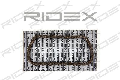 Прокладка, крышка головки цилиндра RIDEX 321G0140 для VW KARMANN