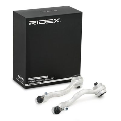 ремонтен комплект, напречен носач RIDEX 772S0607