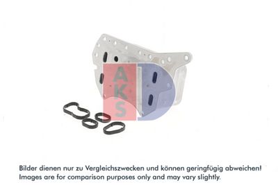 ÖLKüHLER MOTORöL