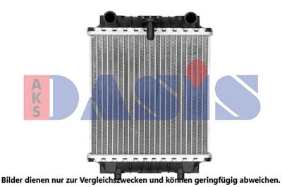 Радиатор, охлаждение двигателя AKS DASIS 480083N для AUDI A7