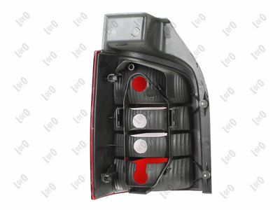 HECKLEUCHTE ABAKUS 053293762524 1