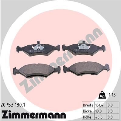 ZIMMERMANN 20753.180.1 Тормозные колодки и сигнализаторы  для FORD ORION (Форд Орион)