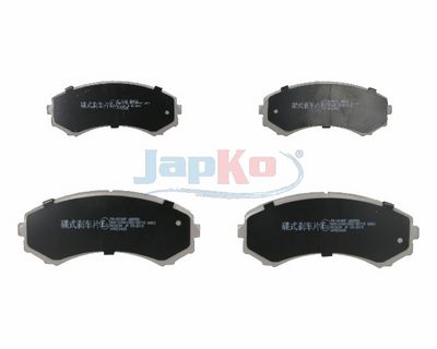 комплект спирачно феродо, дискови спирачки JAPKO 50509