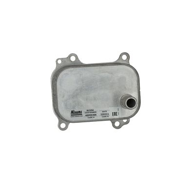 RADIATOR ULEI ULEI MOTOR NISSENS 91534 41