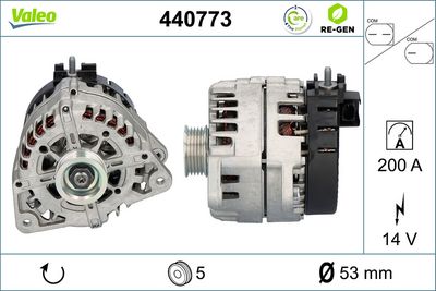 генератор VALEO