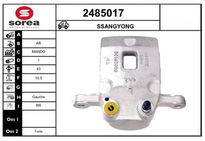Тормозной суппорт EAI 2485017 для SSANGYONG KYRON