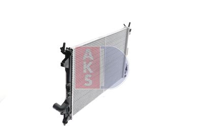 KüHLER MOTORKüHLUNG AKS DASIS 150091N 4
