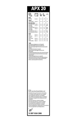 WISCHBLATT BOSCH 3397016308 2